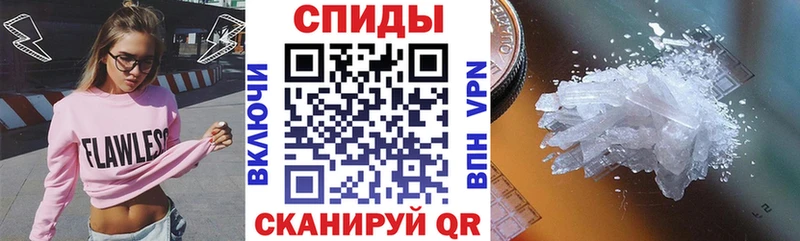 АМФ 98% Отрадное