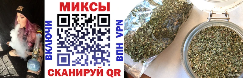 Бутират вода  где купить наркоту  МЕГА как войти  Отрадное 