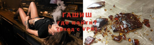 apvp Елизово