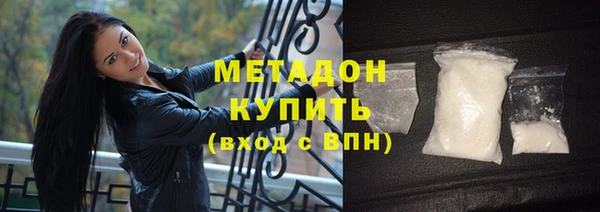 mix Михайловка