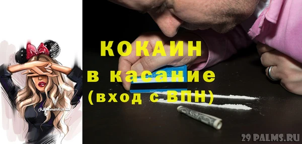 эйфоретик Карпинск