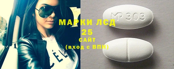 mix Михайловка