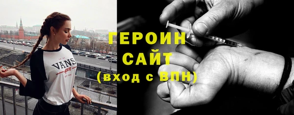 кокаин перу Наволоки
