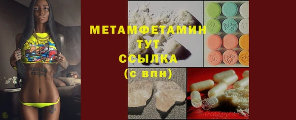 мяу мяу мука Михайлов