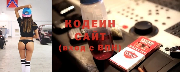 мяу мяу мука Михайлов