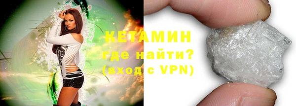 мяу мяу мука Михайлов