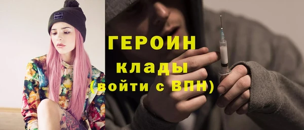 mix Михайловка
