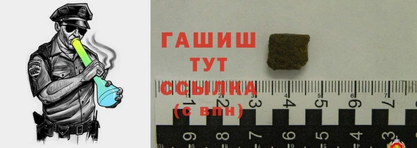меф VHQ Елабуга