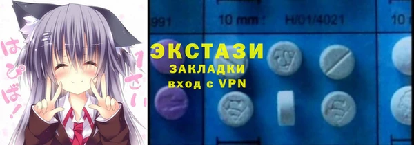 кокаин перу Наволоки