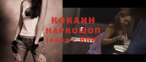 мяу мяу мука Михайлов