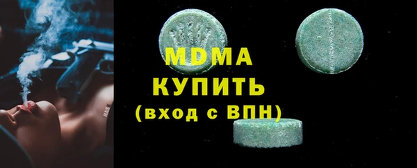 кокаин перу Наволоки