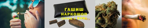 mix Михайловка