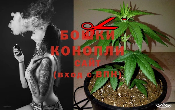 мефедрон Михайловск