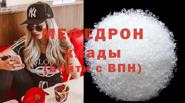 кокаин перу Наволоки