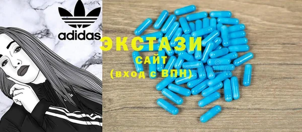бутик Надым