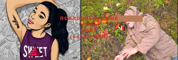 mix Михайловка