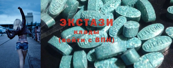 mix Михайловка