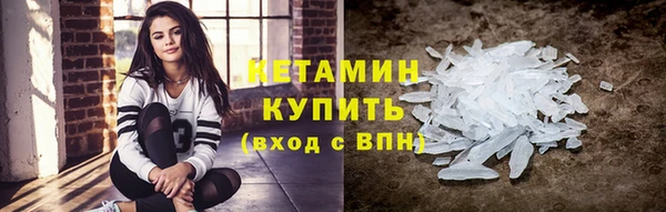мяу мяу мука Михайлов