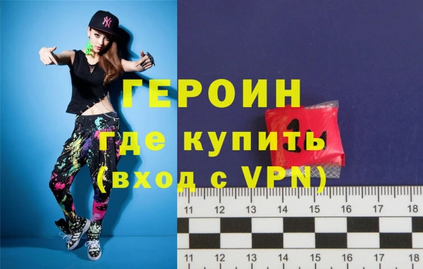 мяу мяу мука Михайлов