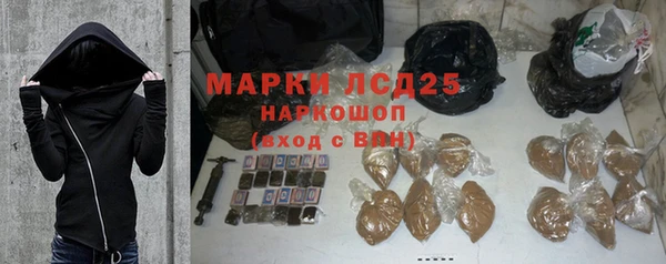 mix Михайловка