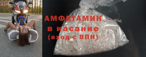 мяу мяу мука Михайлов