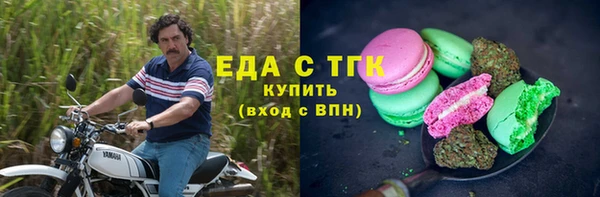 кокаин перу Наволоки
