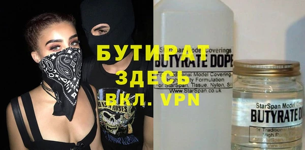 mix Михайловка