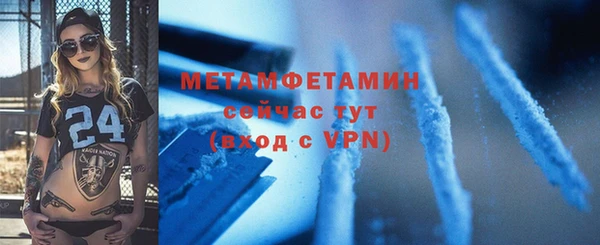 мяу мяу мука Михайлов