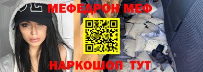 таблы Азнакаево