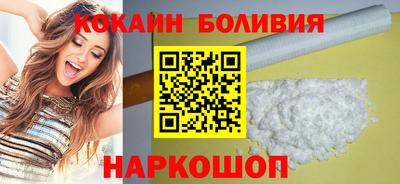 эйфоретик Заводоуковск