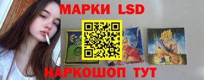 соль курить ск Жуковский