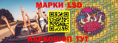 МДПВ Заволжье