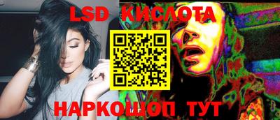 МДПВ Заволжье