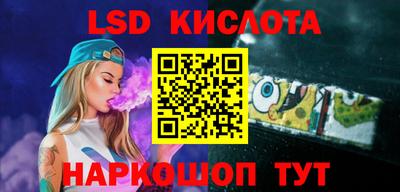 МДПВ Заволжье