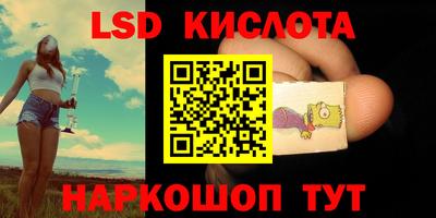 МДПВ Заволжье