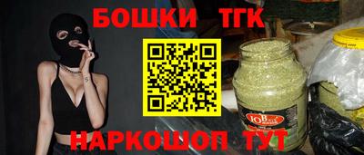 эйфоретик Заводоуковск
