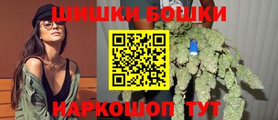 эйфоретик Заводоуковск