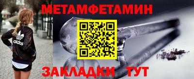 МДПВ Заволжье