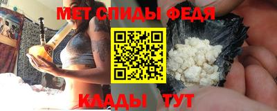 соль курить ск Жуковский