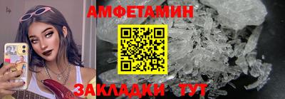 МДПВ Заволжье