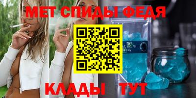 соль курить ск Жуковский