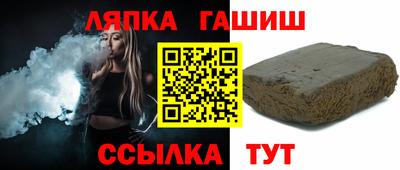 эйфоретик Заводоуковск