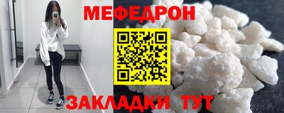 МДПВ Заволжье