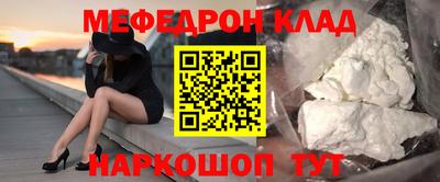 эйфоретик Заводоуковск