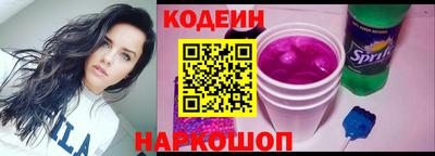 МДПВ Заволжье