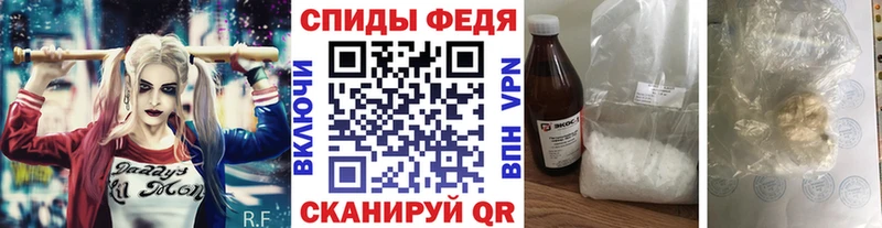 цены наркотик  Отрадное  Метамфетамин мет 